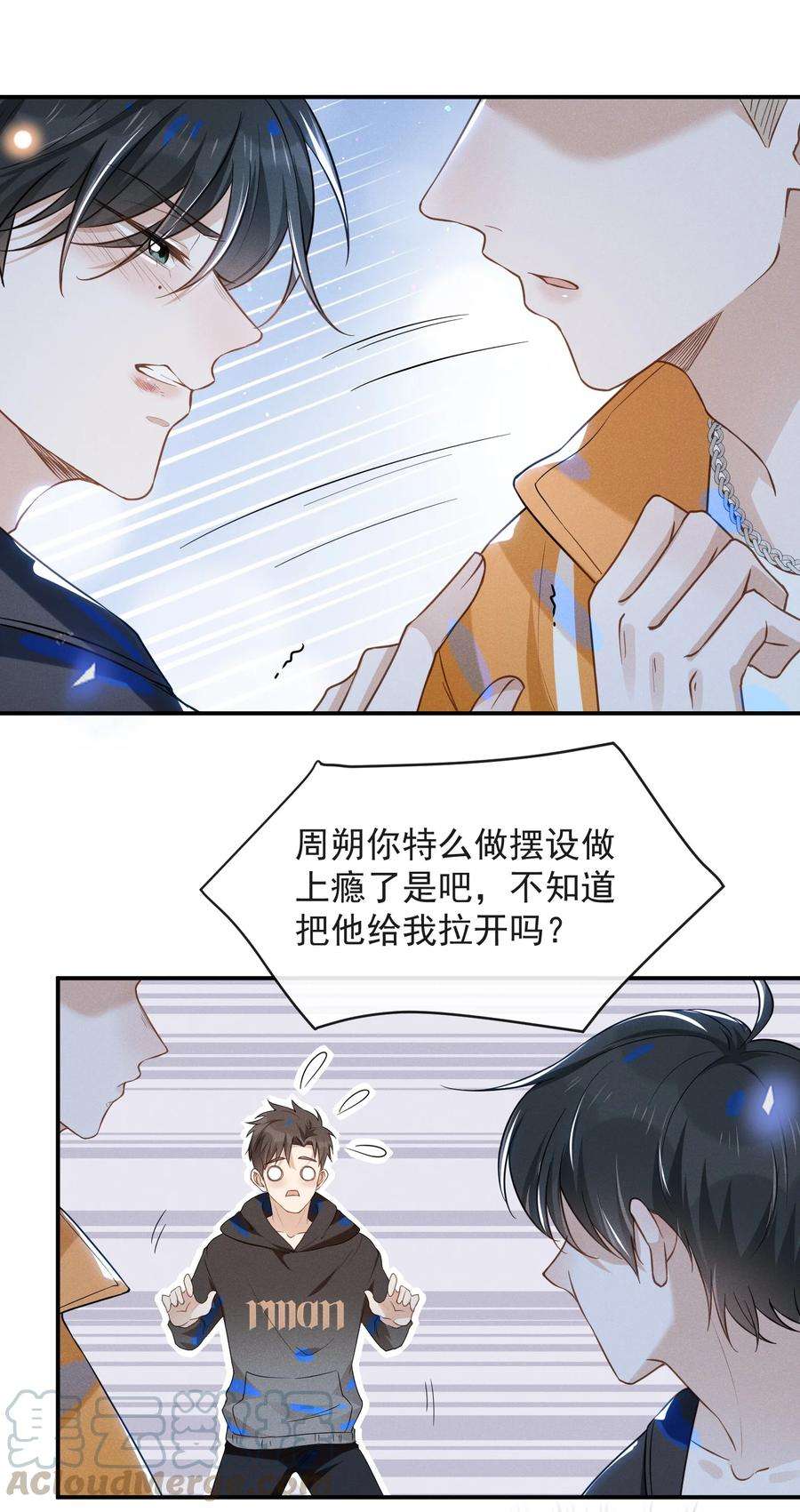 来生不见014 你知道今天什么日子吗？