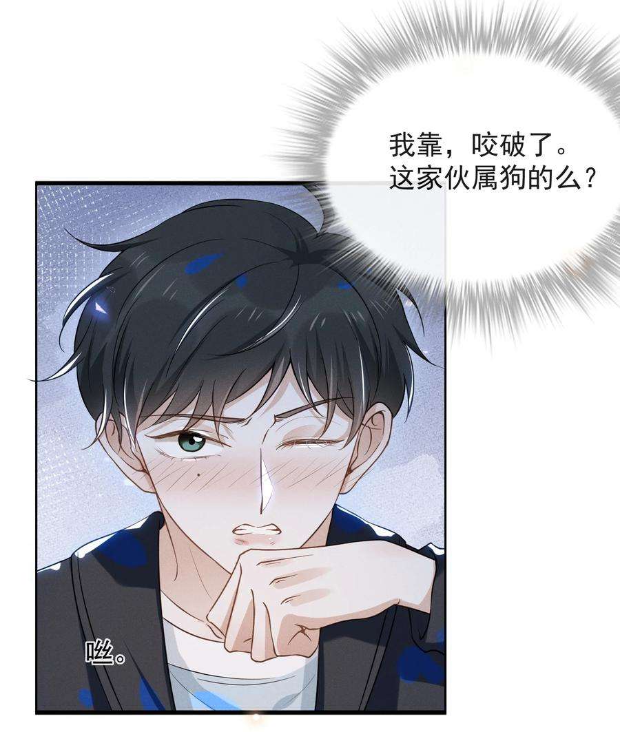 来生不见014 你知道今天什么日子吗？