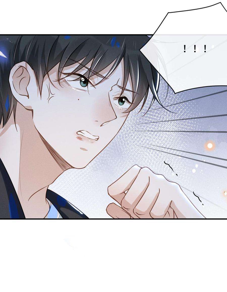来生不见014 你知道今天什么日子吗？