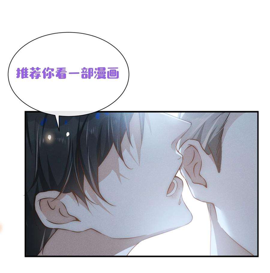 来生不见014 你知道今天什么日子吗？