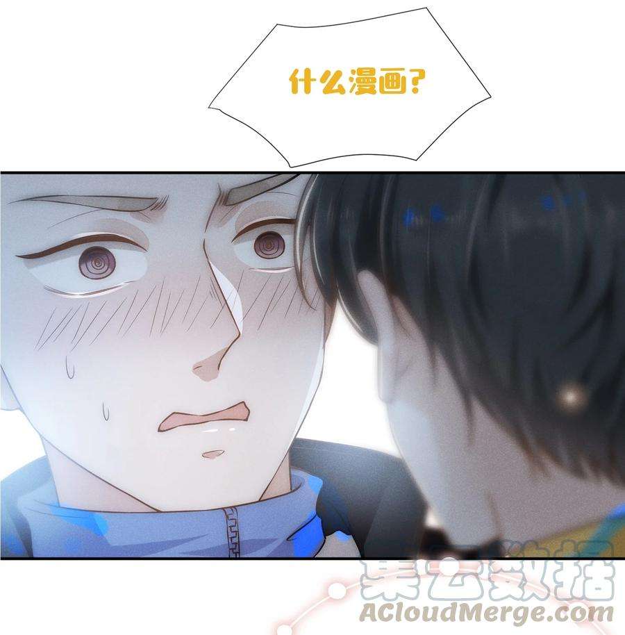 来生不见014 你知道今天什么日子吗？