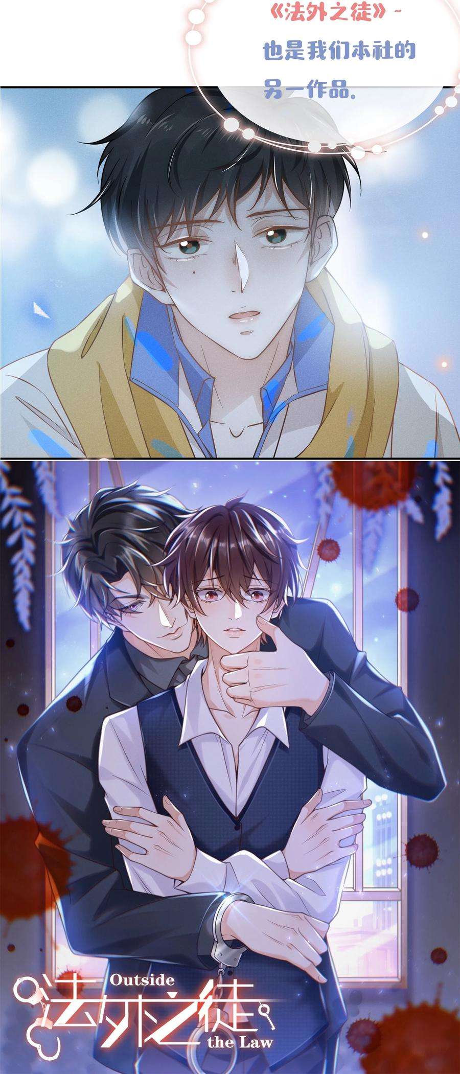 来生不见014 你知道今天什么日子吗？