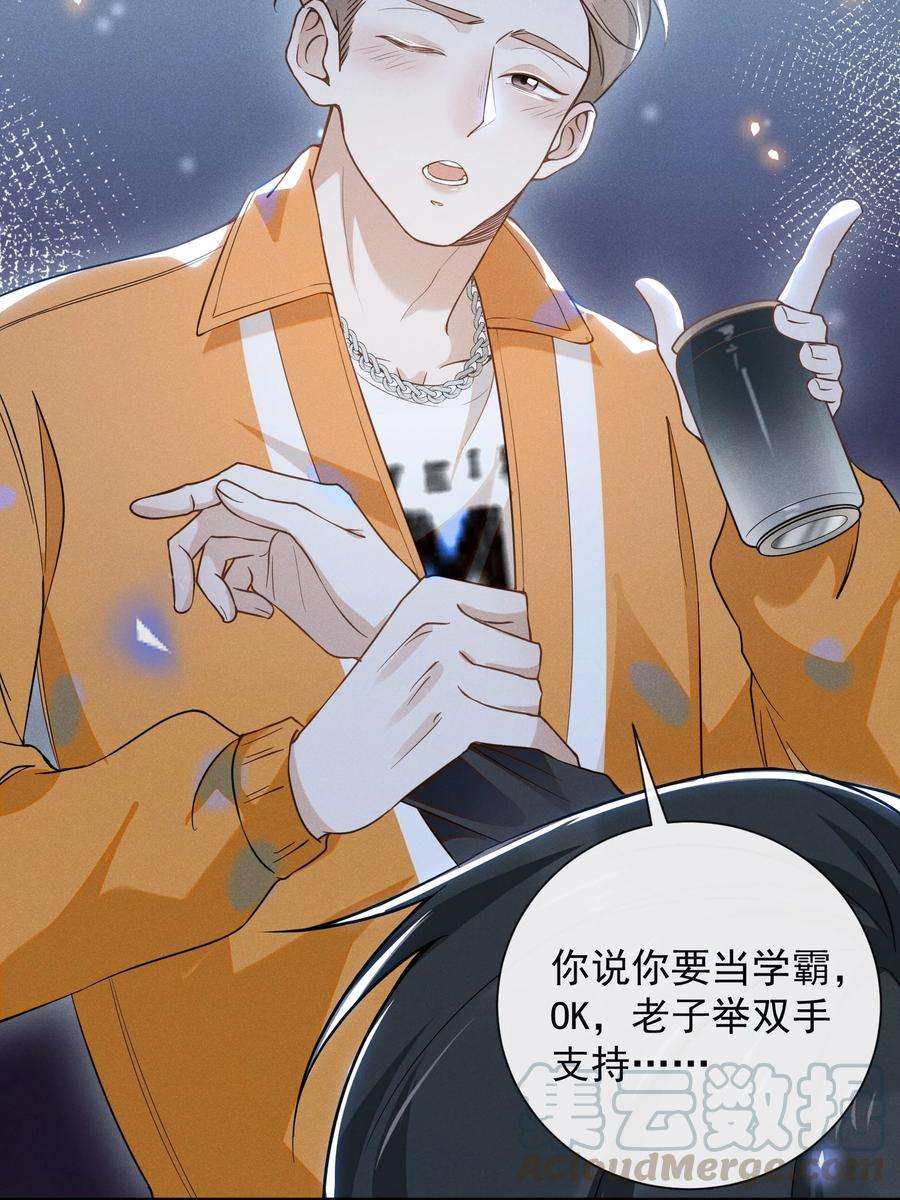 来生不见014 你知道今天什么日子吗？