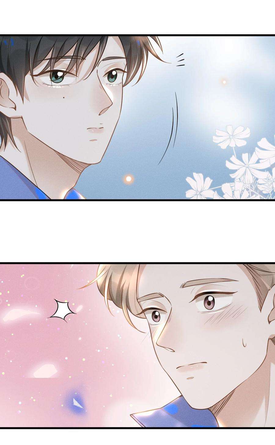 来生不见016 丢脸丢到家了！