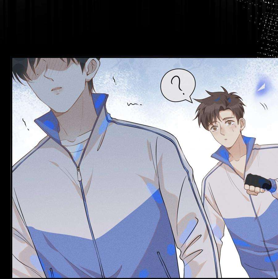 来生不见017 他真好看！