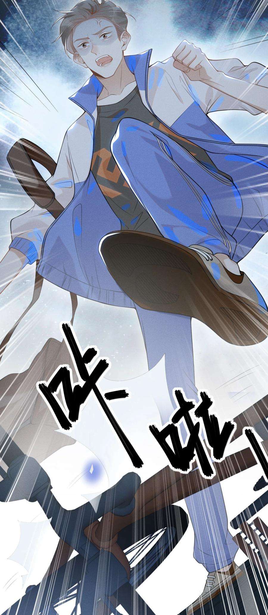 来生不见019 宋延，你终于得偿所愿了