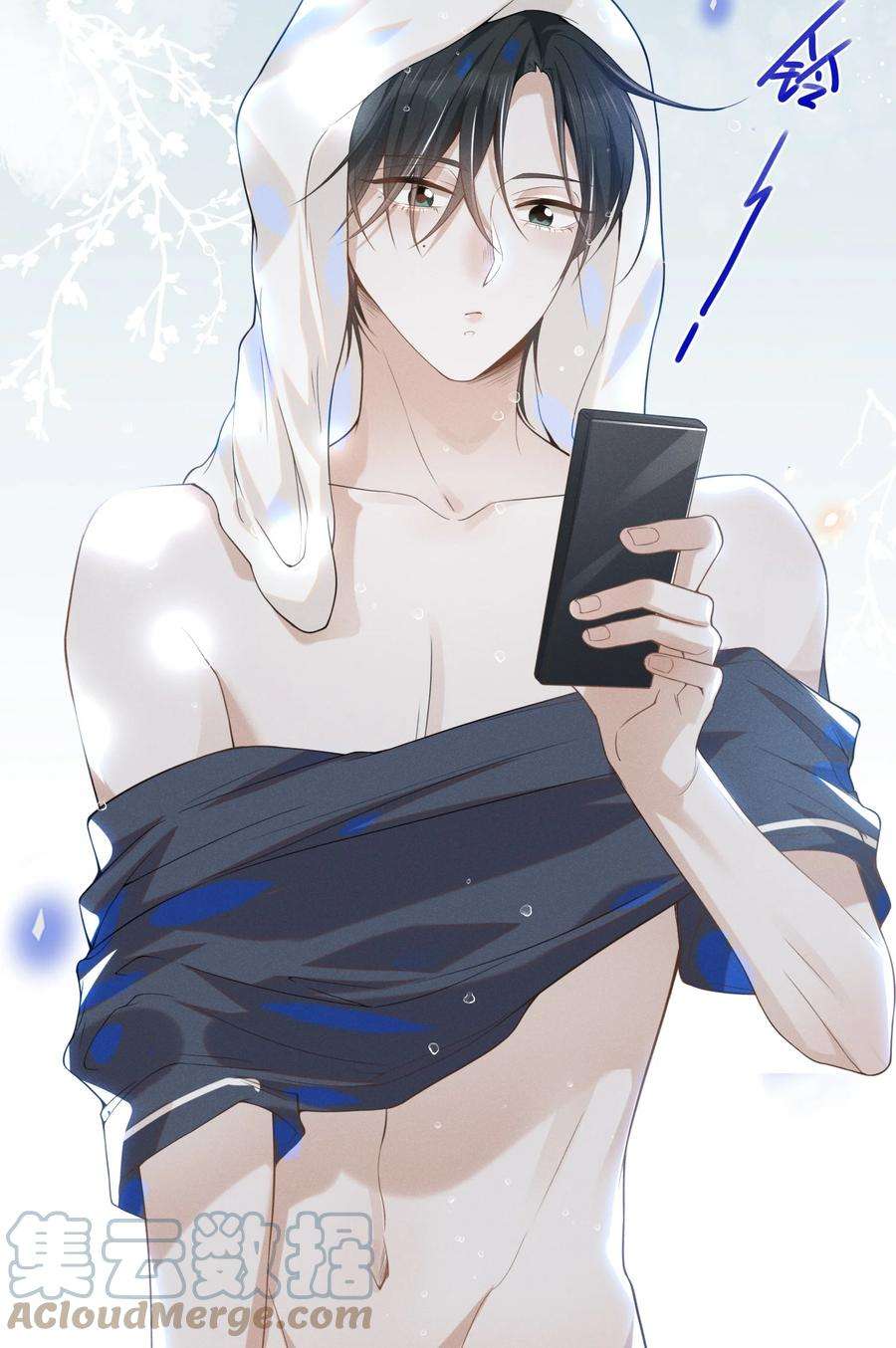 来生不见中秋 快乐！
