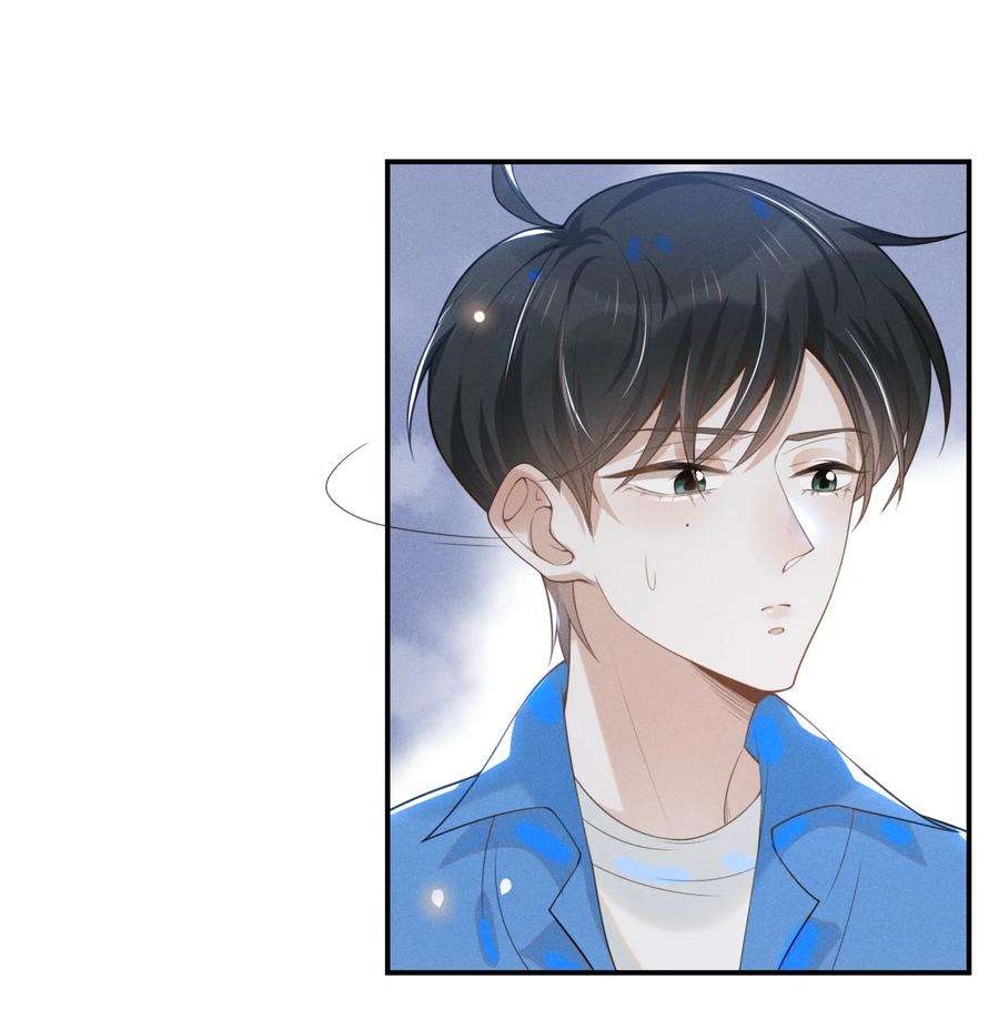 来生不见021 生日快乐