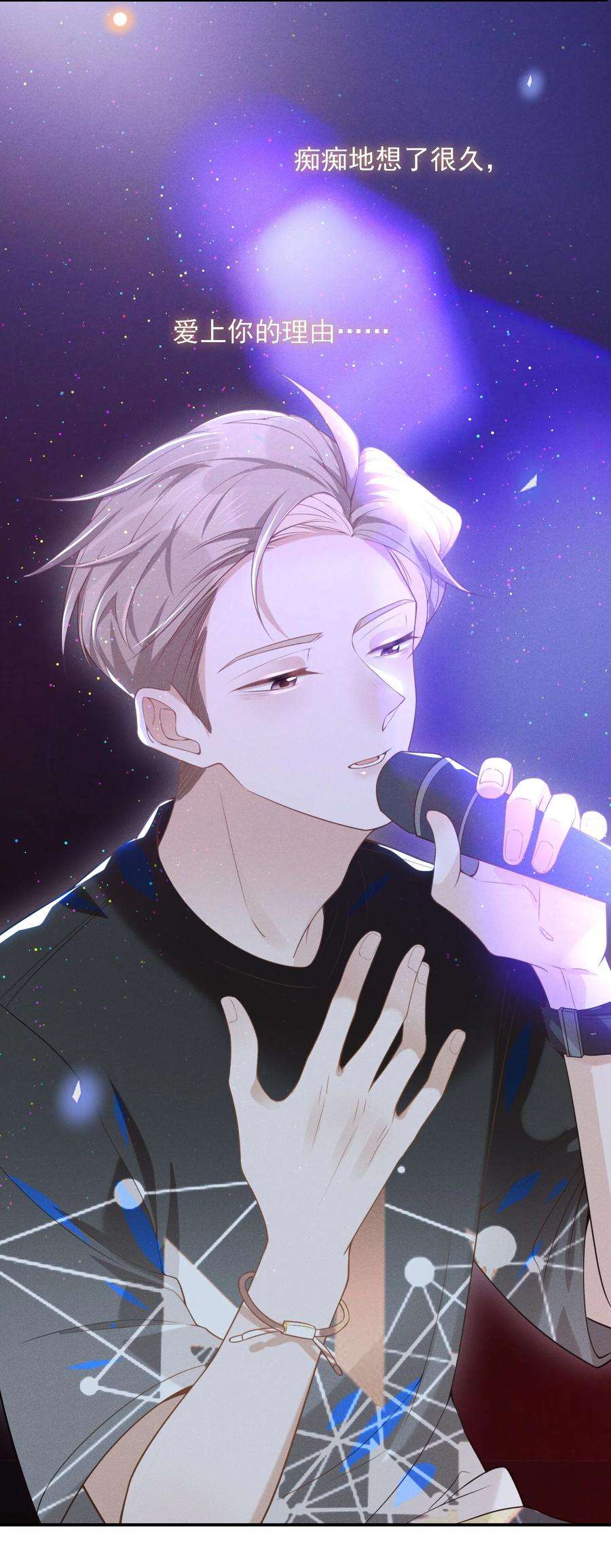 来生不见021 生日快乐