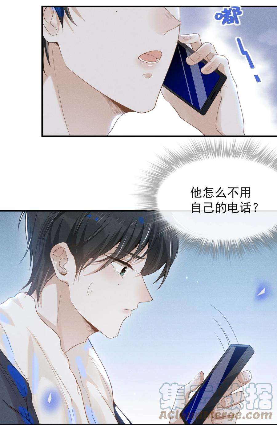来生不见021 生日快乐