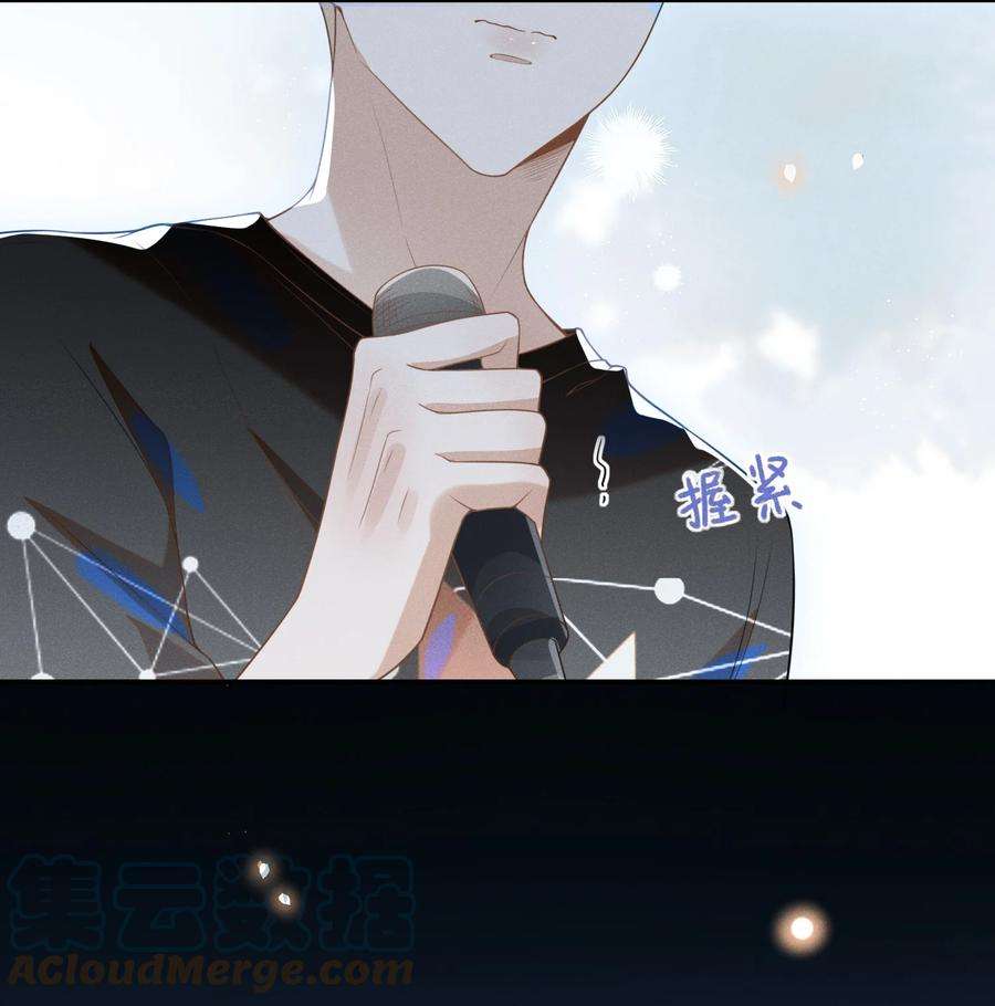 来生不见022 好想在你身边！