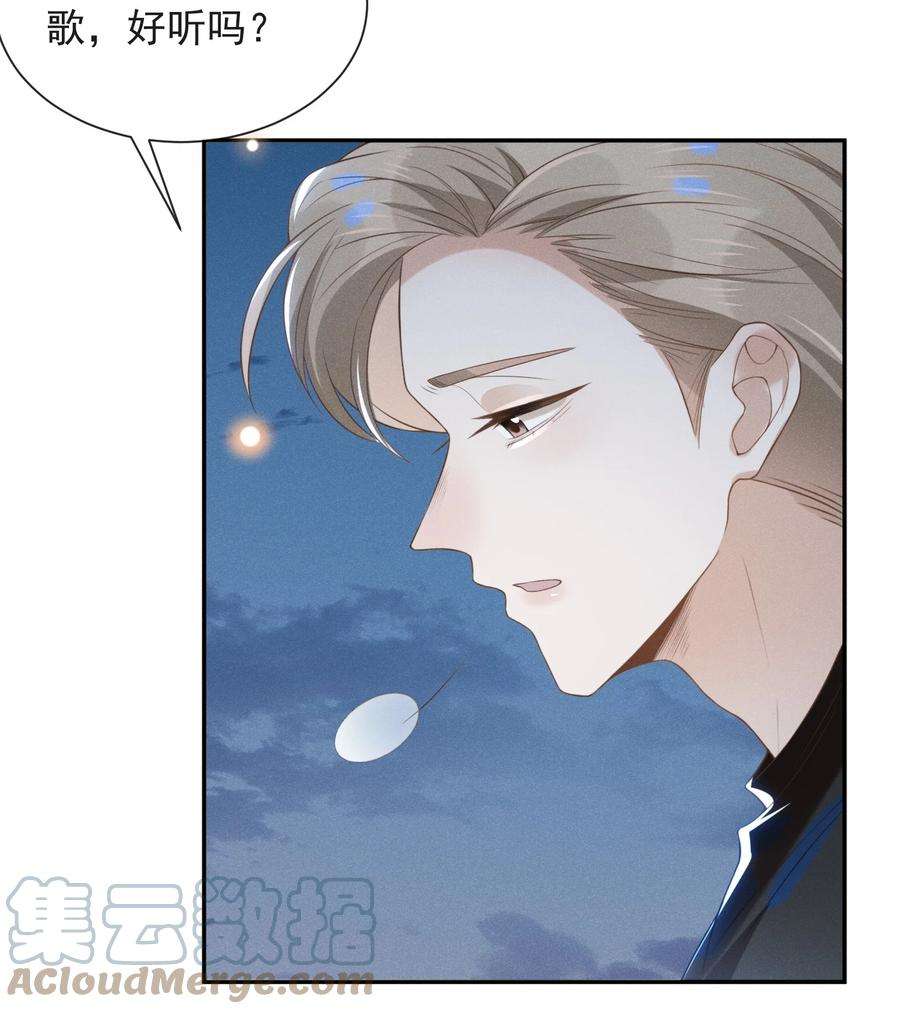 来生不见022 好想在你身边！
