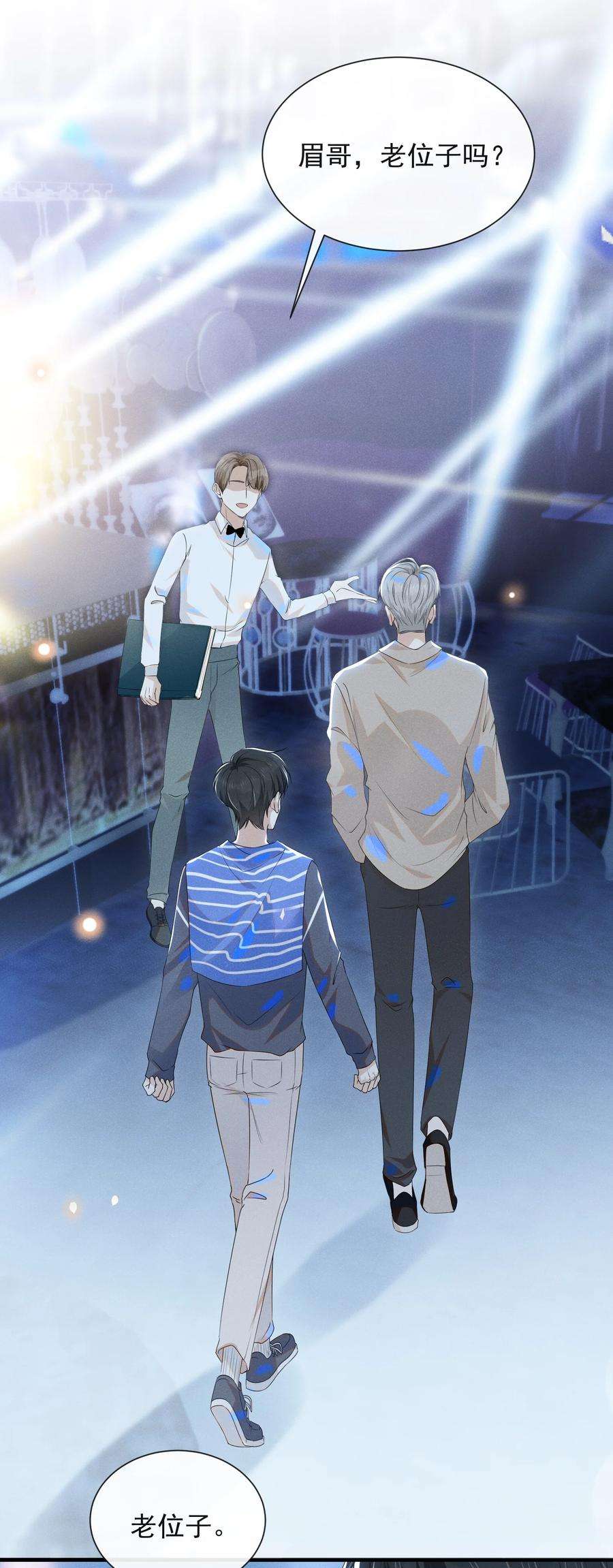 来生不见027 学习yyds