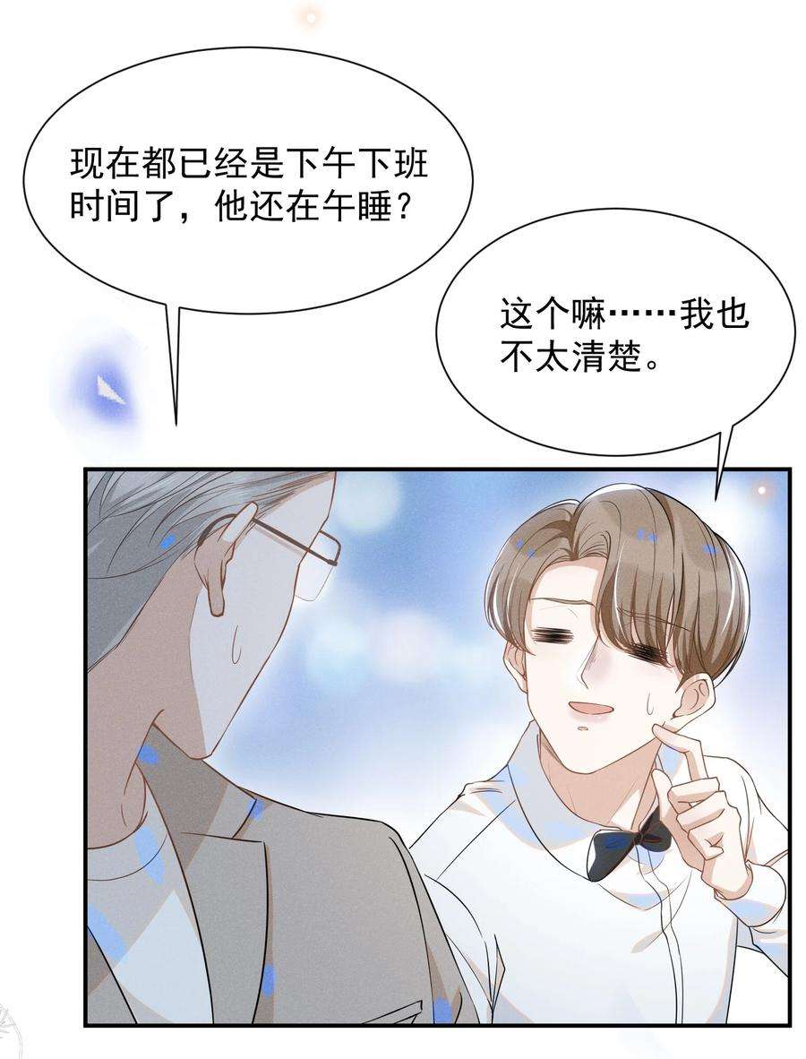 来生不见027 学习yyds