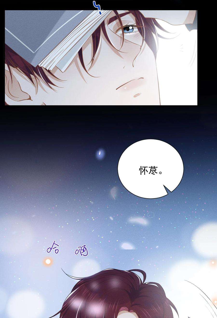 来生不见027 学习yyds