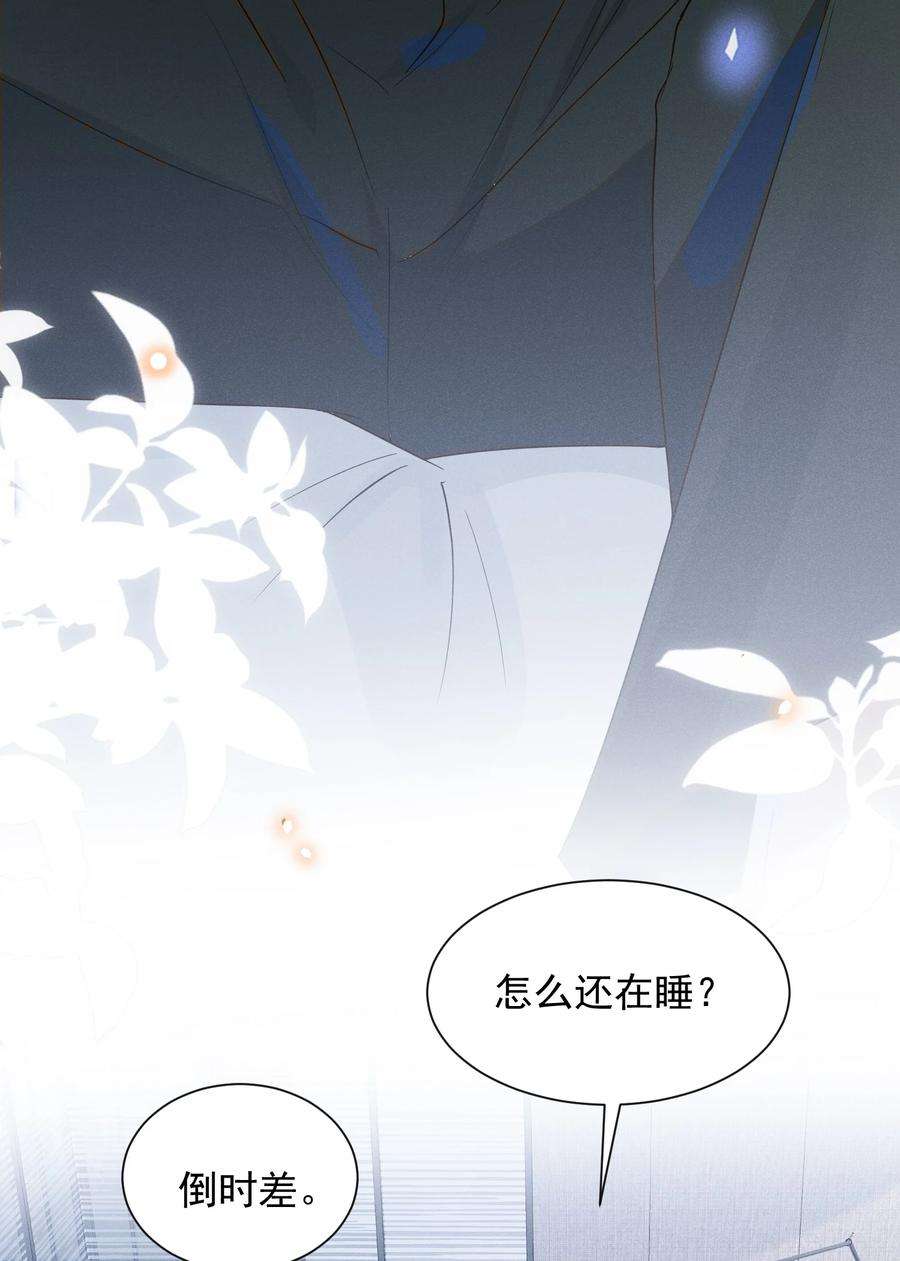 来生不见027 学习yyds