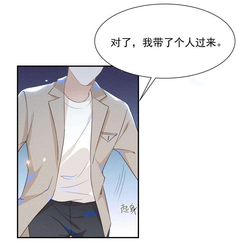 来生不见027 学习yyds