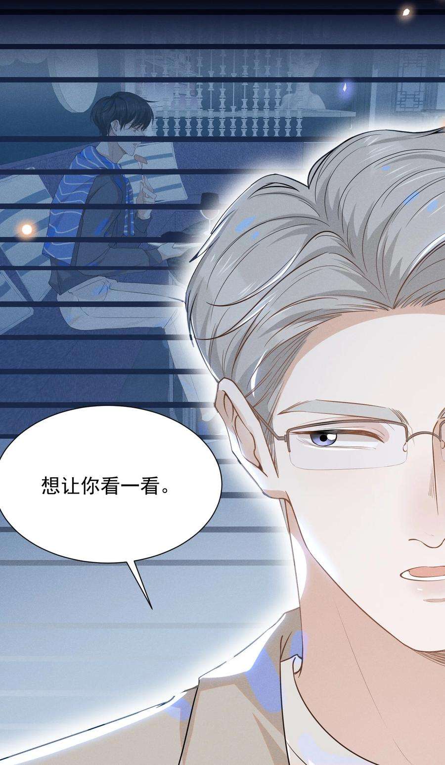 来生不见027 学习yyds