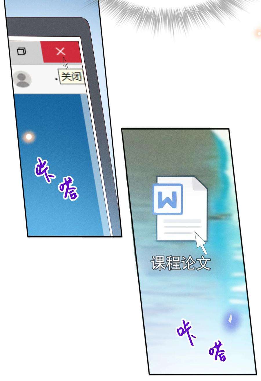 来生不见027 学习yyds