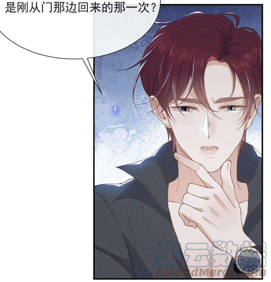 来生不见027 学习yyds