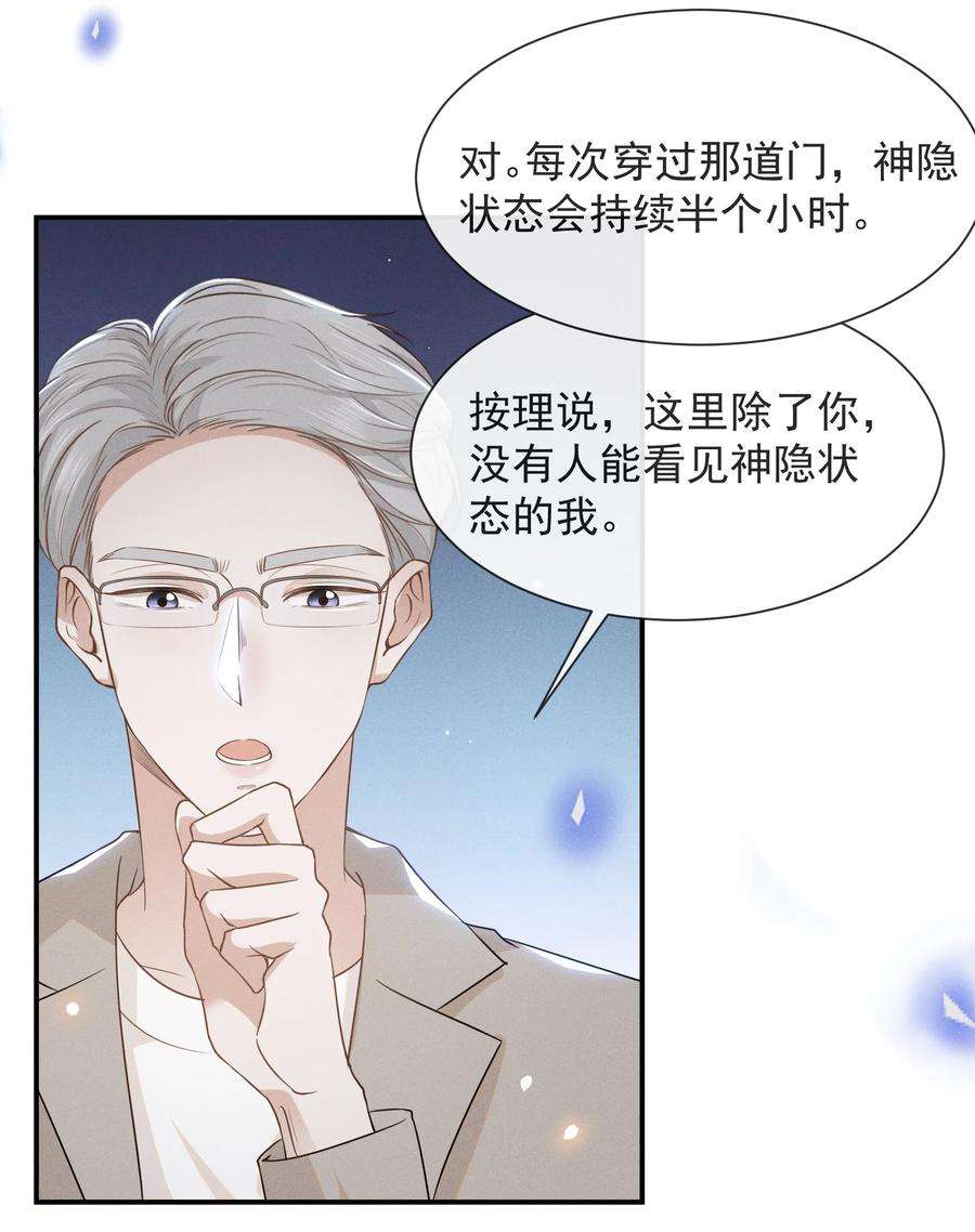 来生不见027 学习yyds