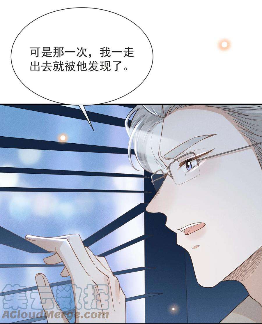 来生不见027 学习yyds