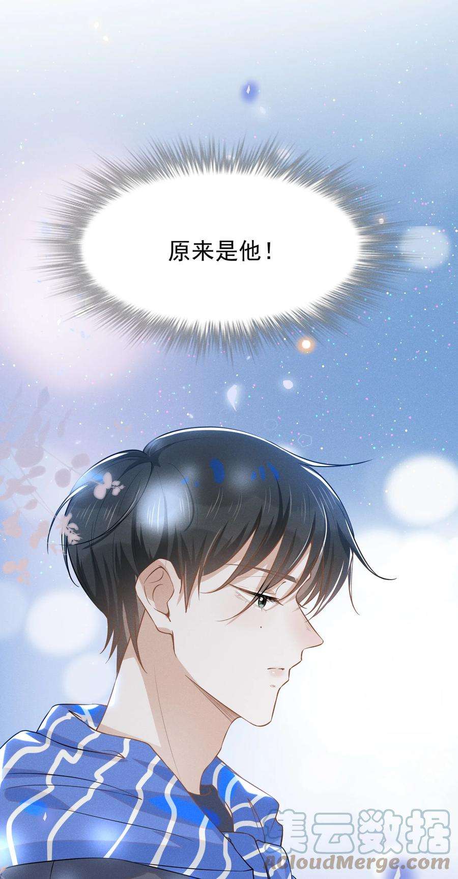 来生不见027 学习yyds