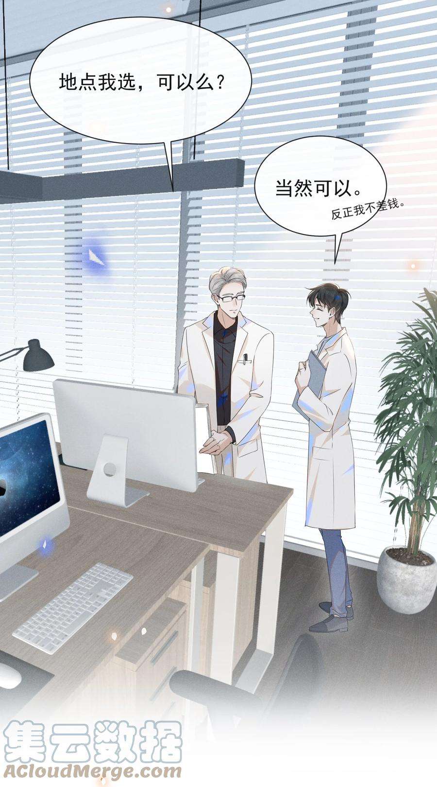来生不见027 学习yyds