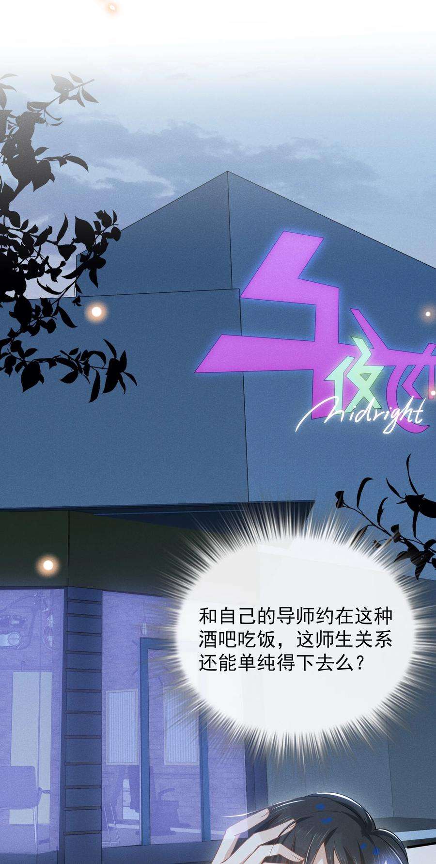 来生不见027 学习yyds