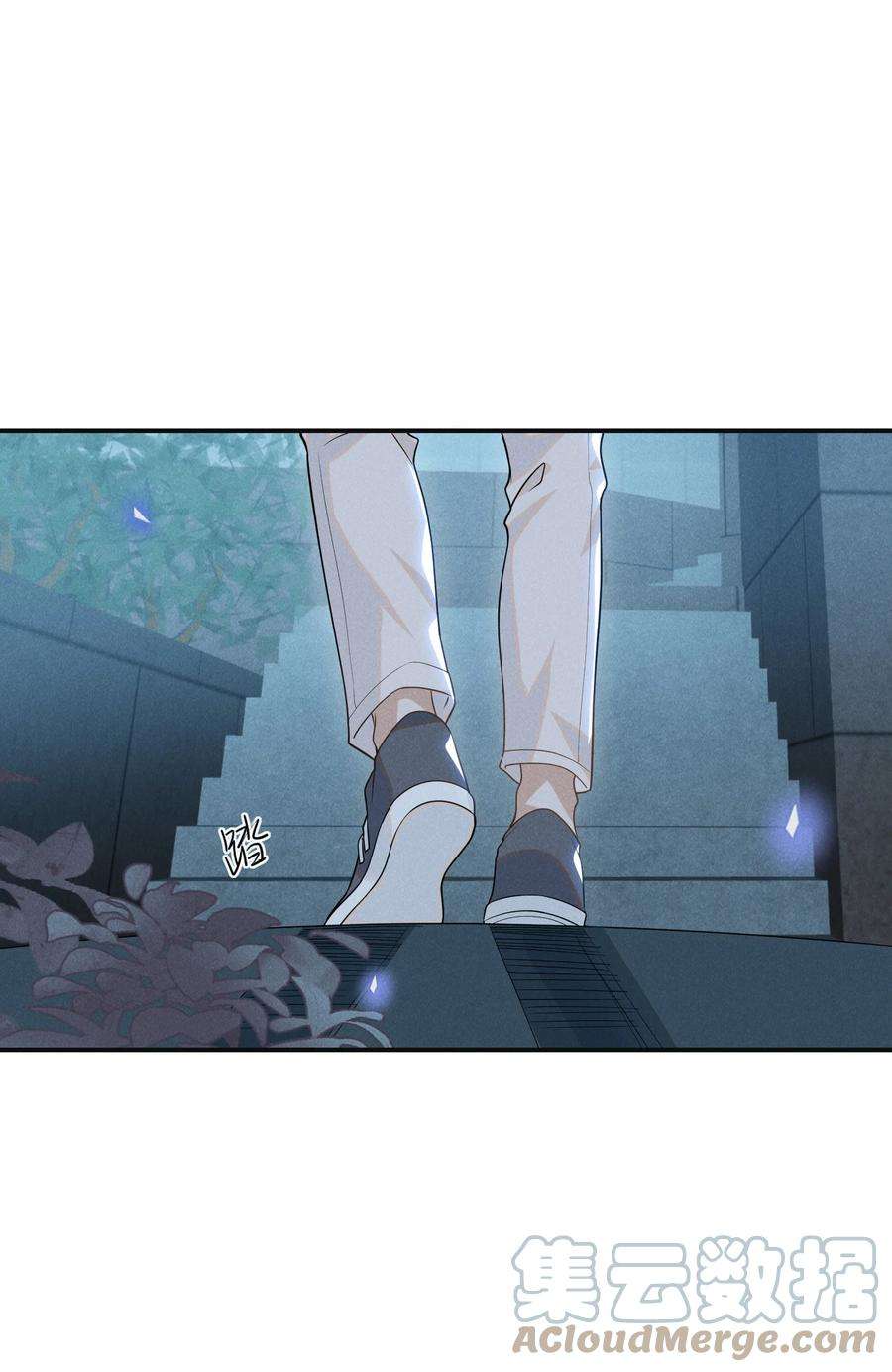 来生不见029 你怎么来了？