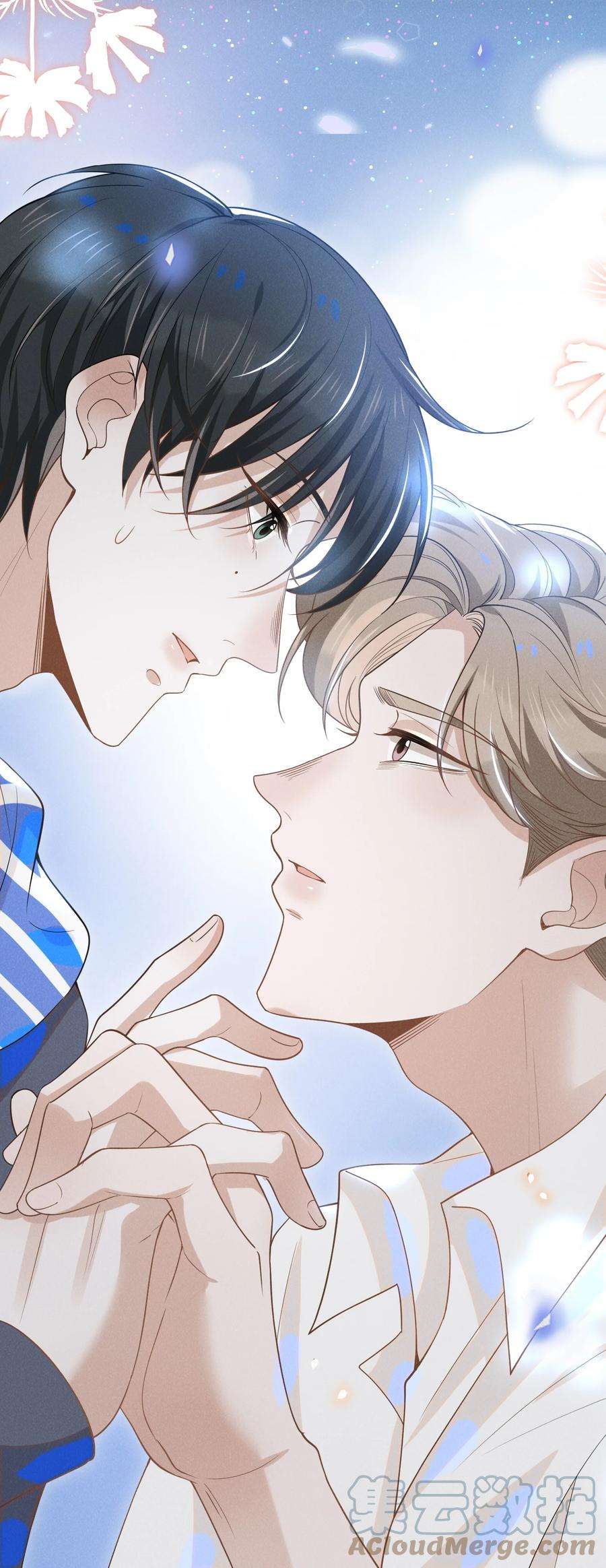 来生不见030 对不起，夏临！
