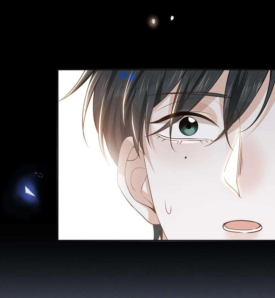 来生不见032 误会解开！