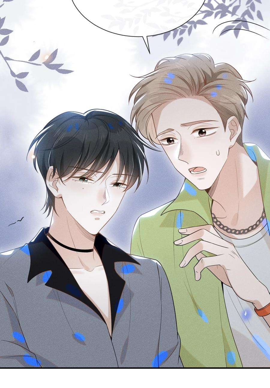 来生不见037 送给男朋友也可以！
