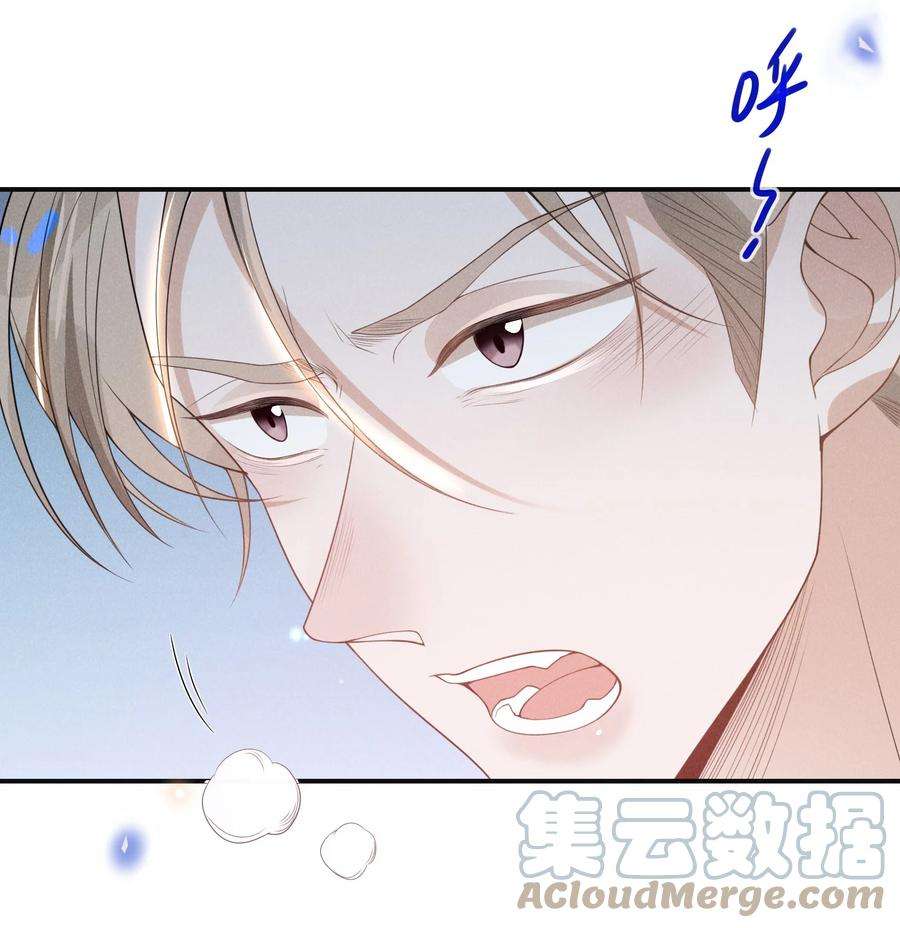 来生不见039 你想要什么样的痛快？