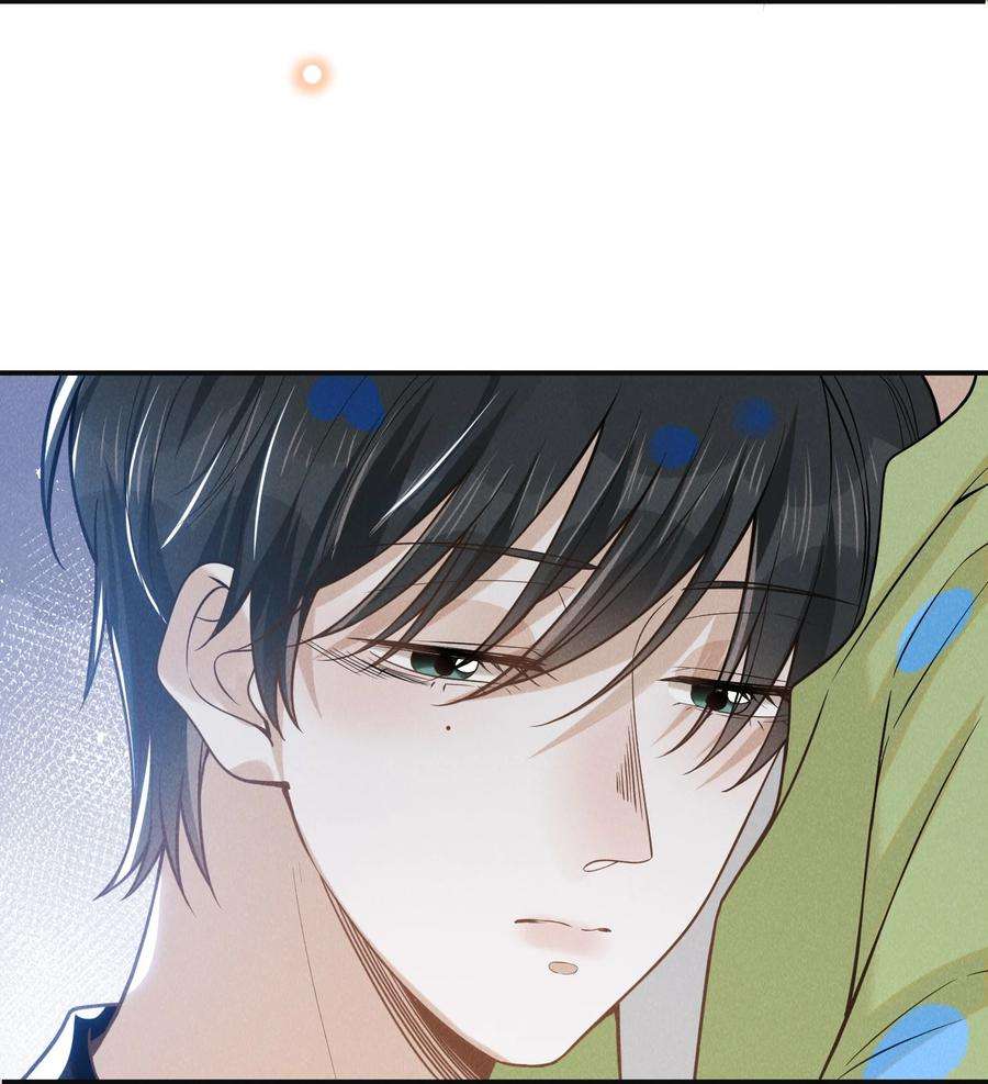 来生不见040 去我房间好不好？