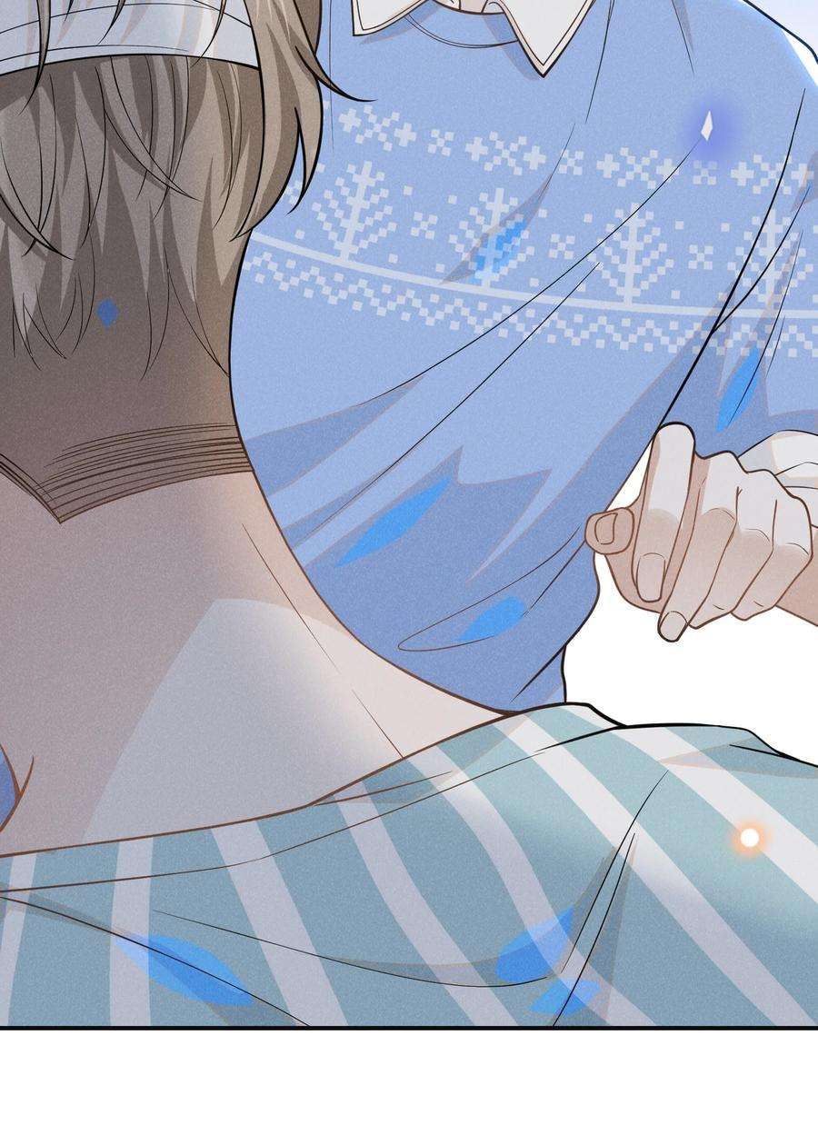 来生不见042 我要见夏临！