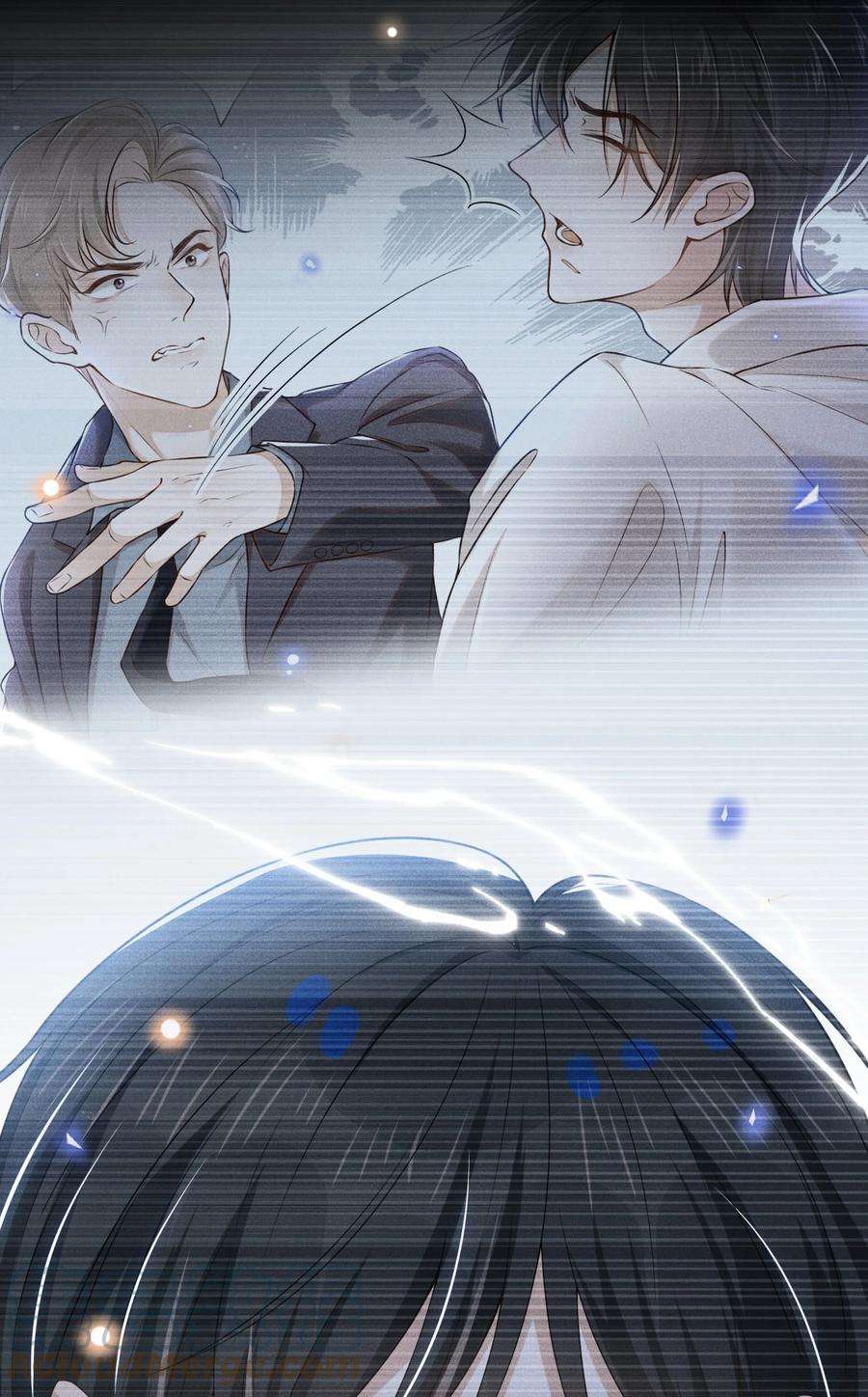 来生不见044 宋延，你别闹了！
