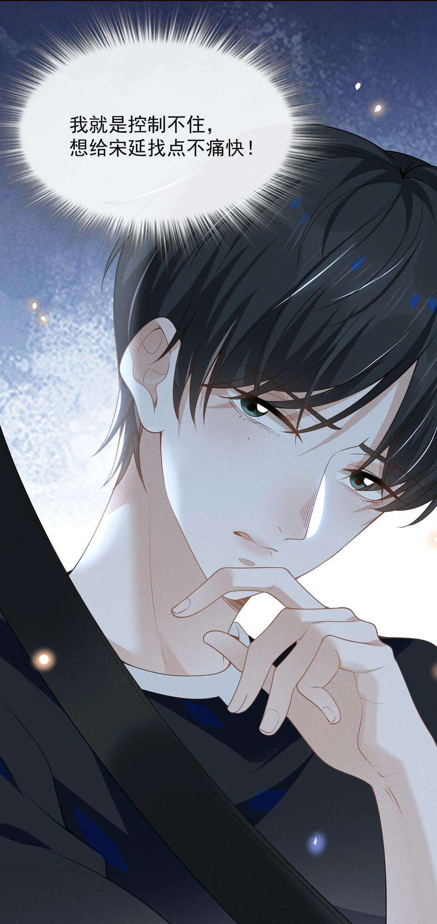 来生不见048 能不能多带一个朋友？