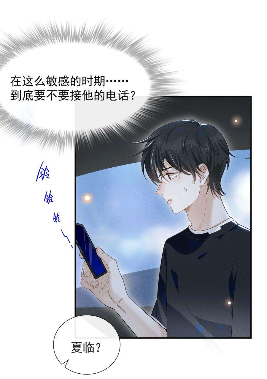 来生不见048 能不能多带一个朋友？