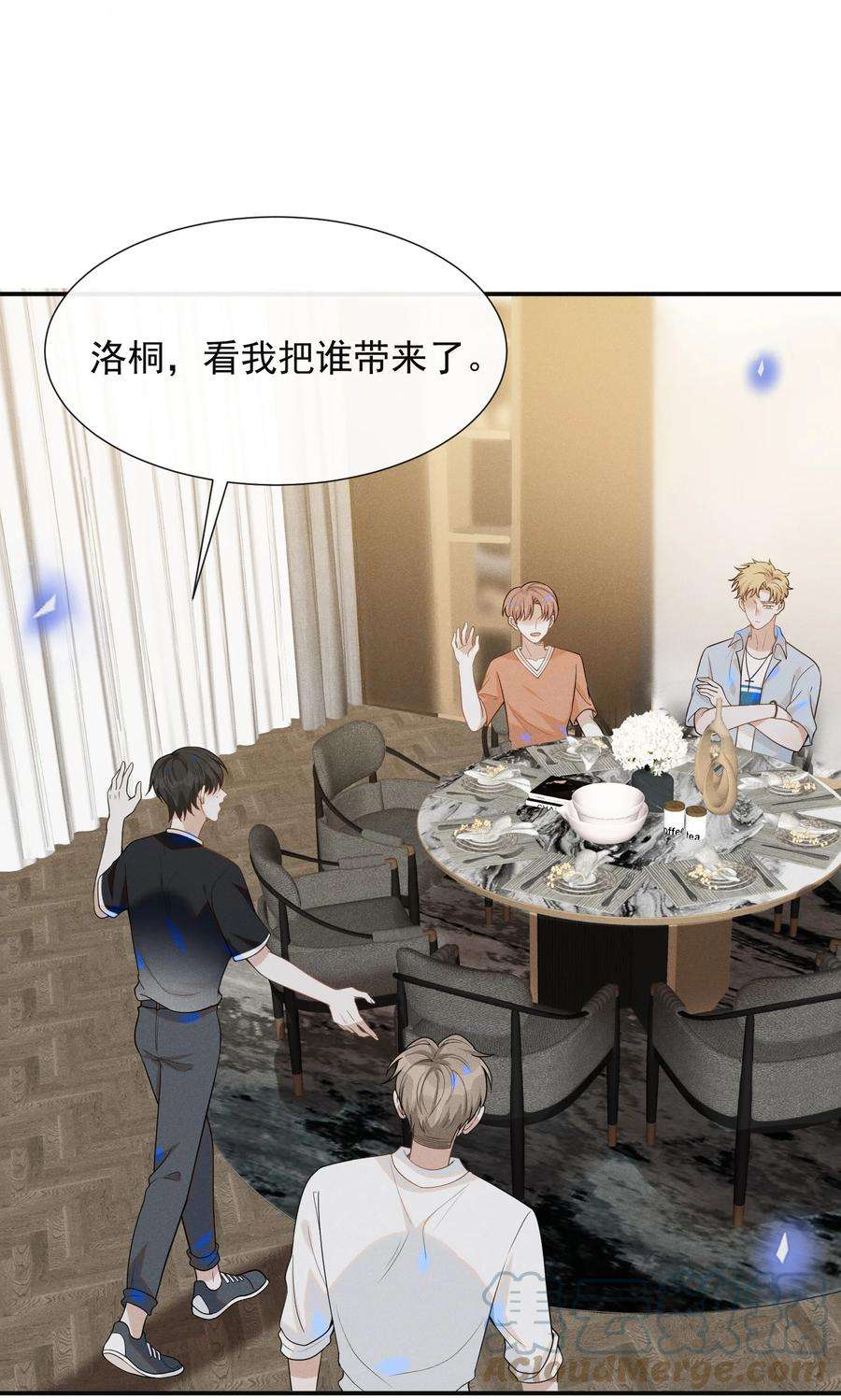 来生不见048 能不能多带一个朋友？