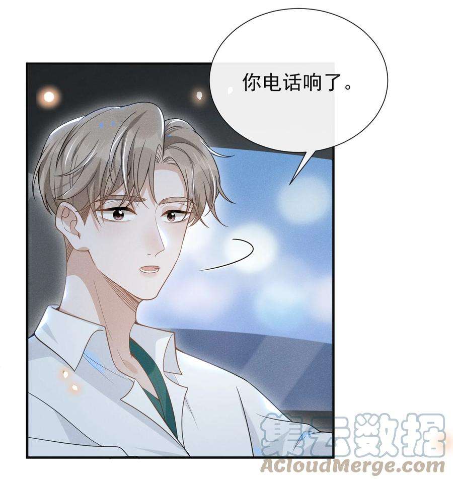 来生不见048 能不能多带一个朋友？