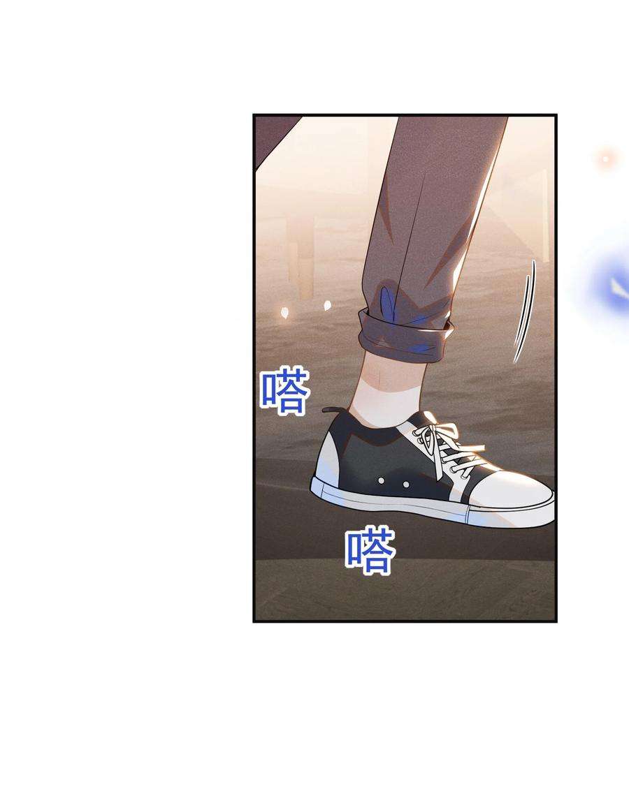 来生不见048 能不能多带一个朋友？