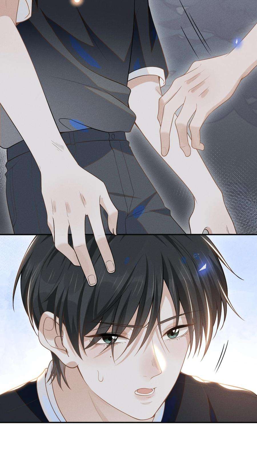 来生不见049 你这么想把我推开吗？