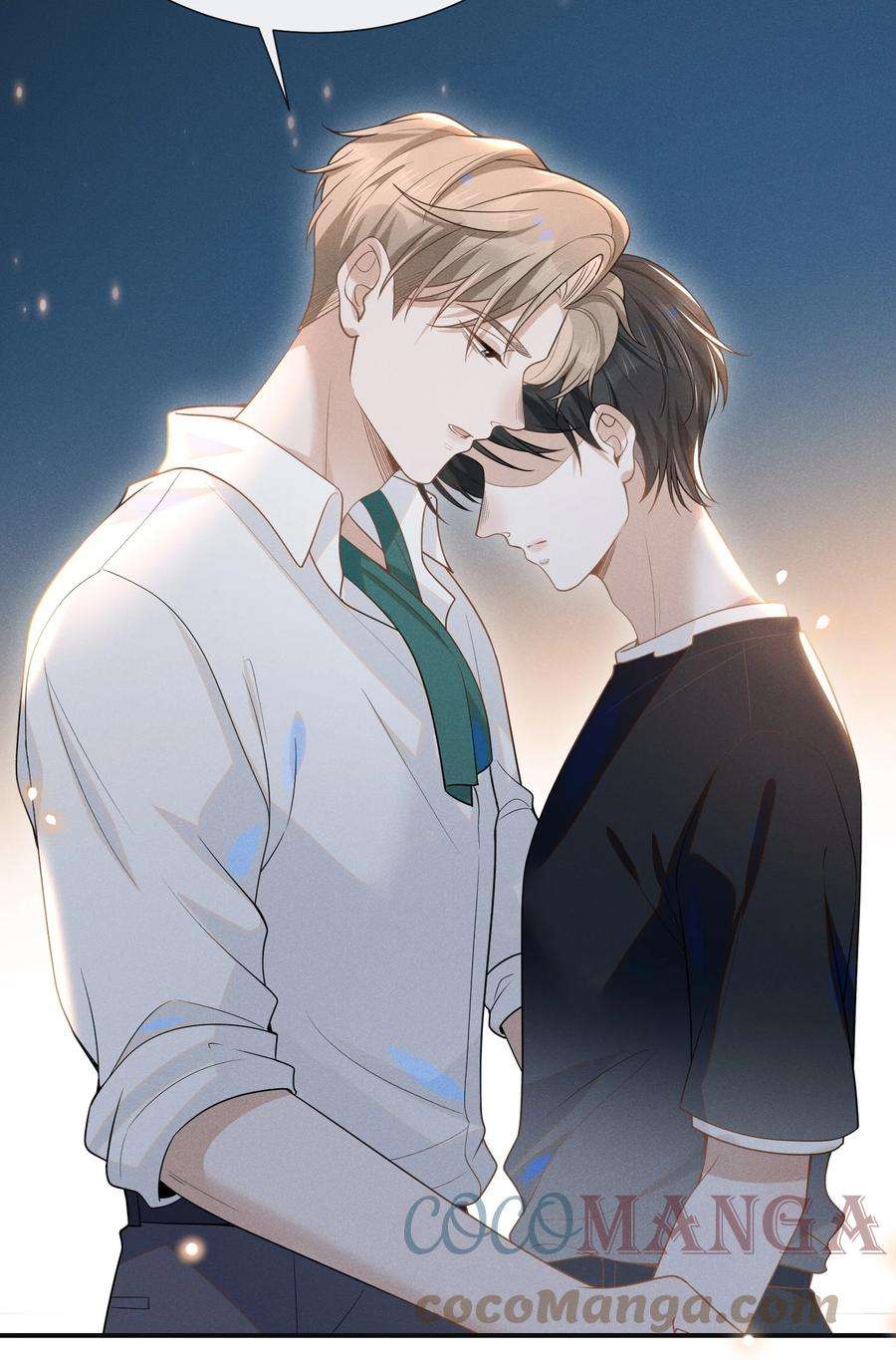 来生不见049 你这么想把我推开吗？