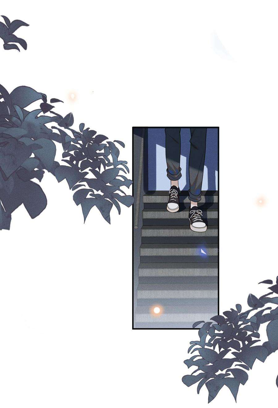 来生不见049 你这么想把我推开吗？