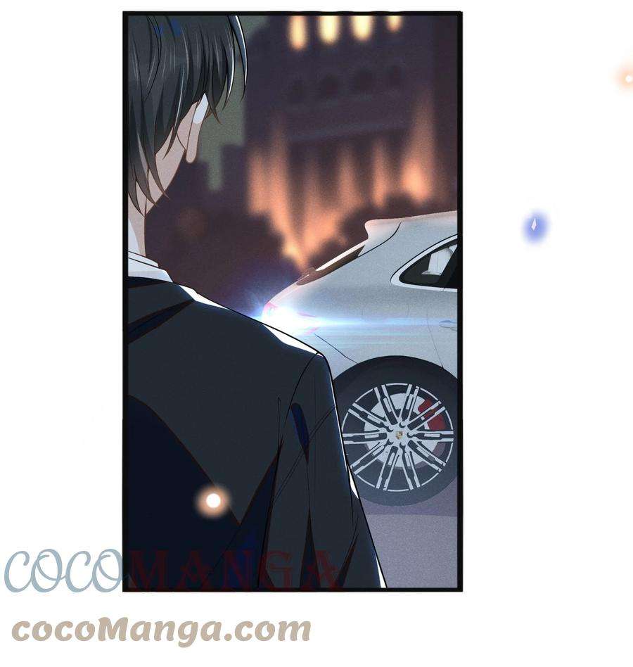 来生不见049 你这么想把我推开吗？