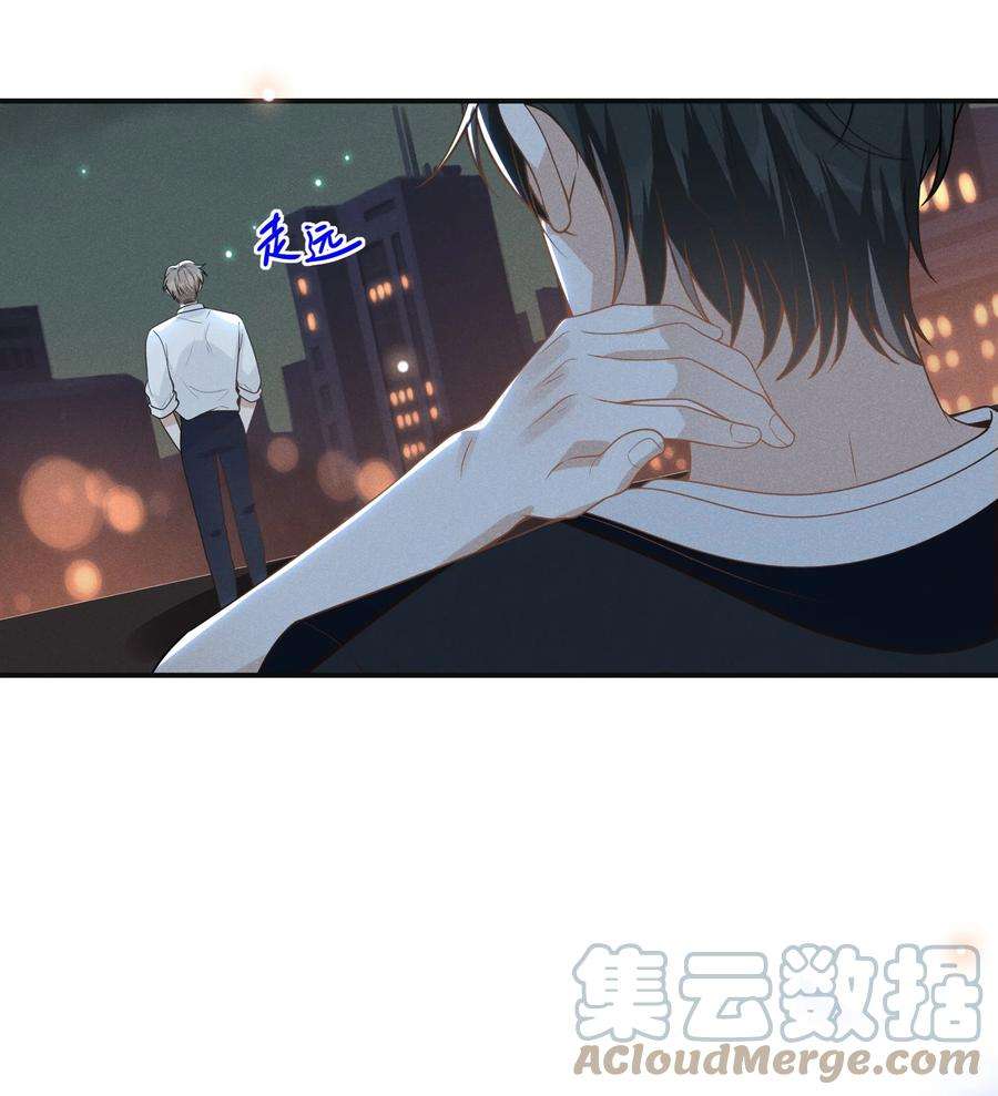 来生不见050 新的世界大门打开了！