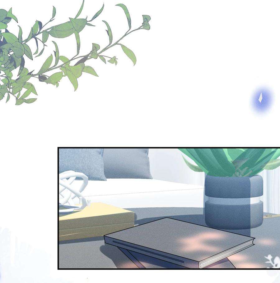 来生不见051 周朔，好久不见！