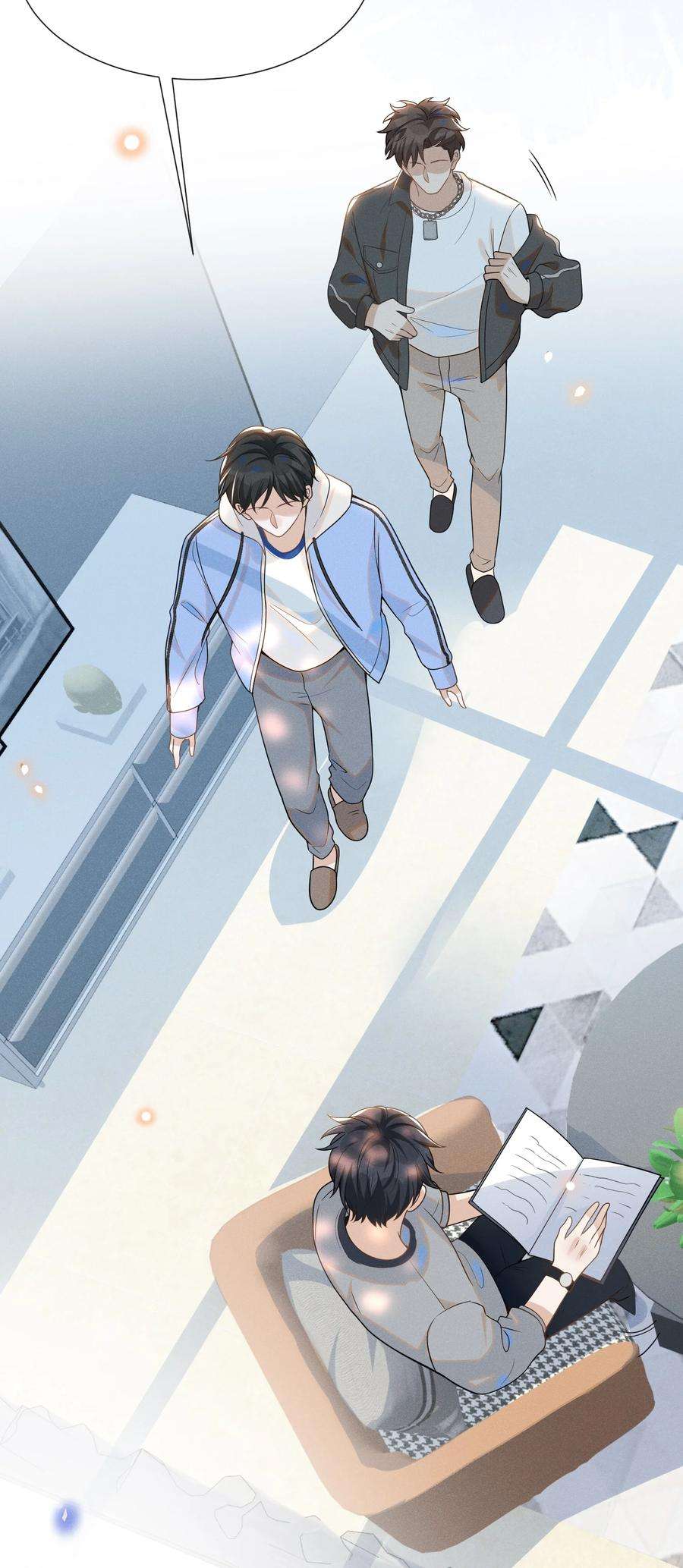 来生不见051 周朔，好久不见！