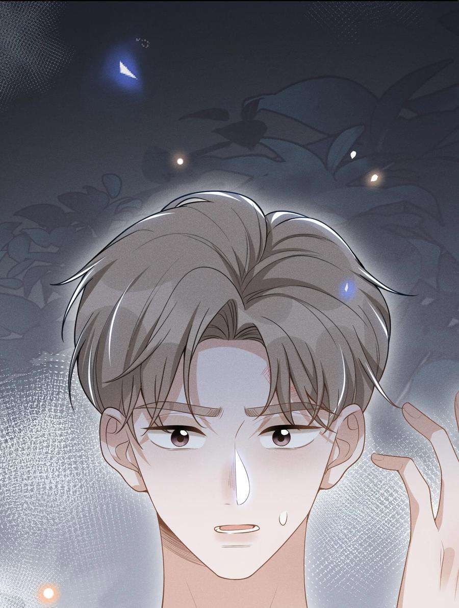 来生不见055 我可以上床睡吗？